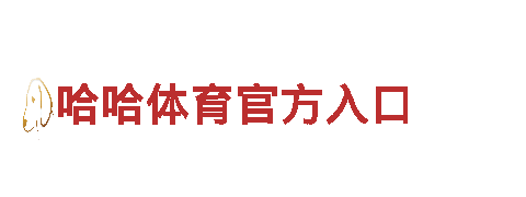 如何安装伟德国际1946电动车——绿色出行新选择